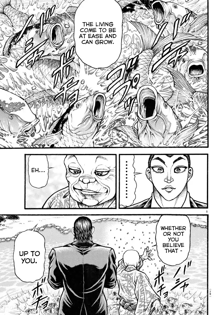 Baki-Dou (2018) Chapter 11 page 6 - Chapter 11: Sumo's Domain