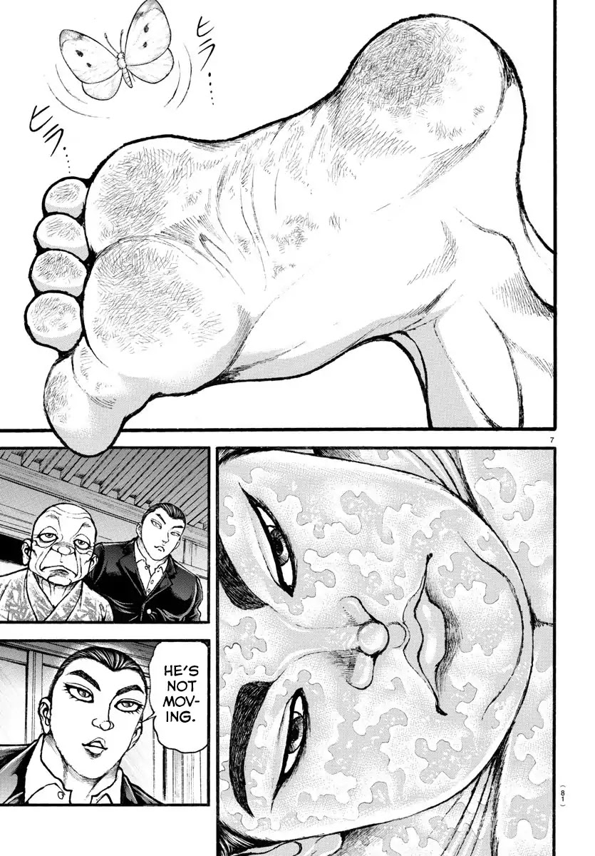 Baki-Dou (2018) Chapter 11 page 8 - Chapter 11: Sumo's Domain