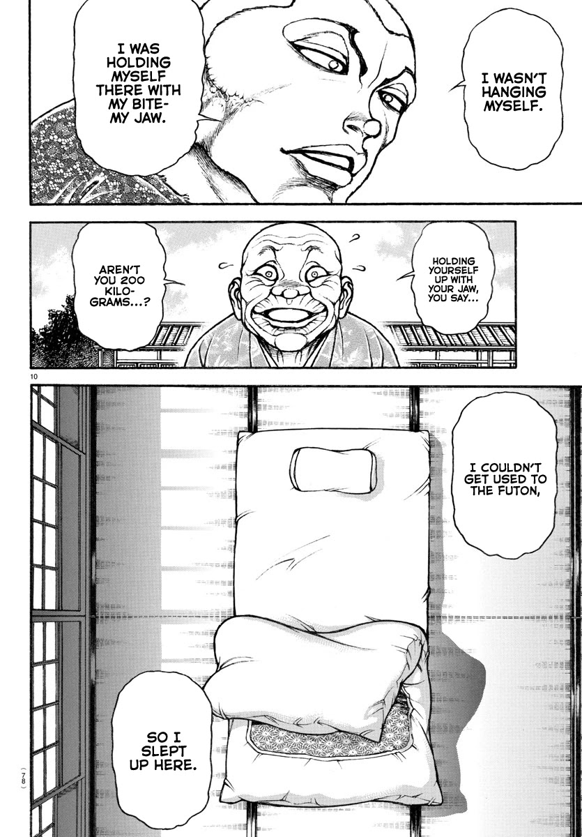 Baki-Dou (2018) Chapter 110 page 11 - Chapter 110: A Hanging