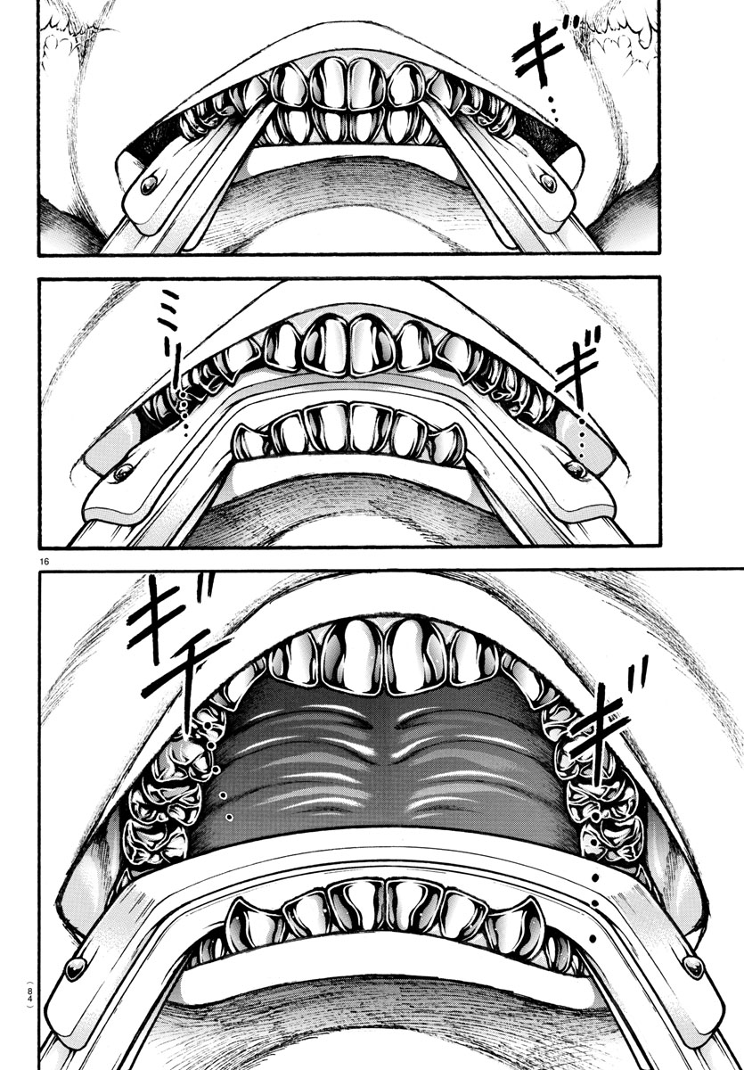 Baki-Dou (2018) Chapter 110 page 17 - Chapter 110: A Hanging