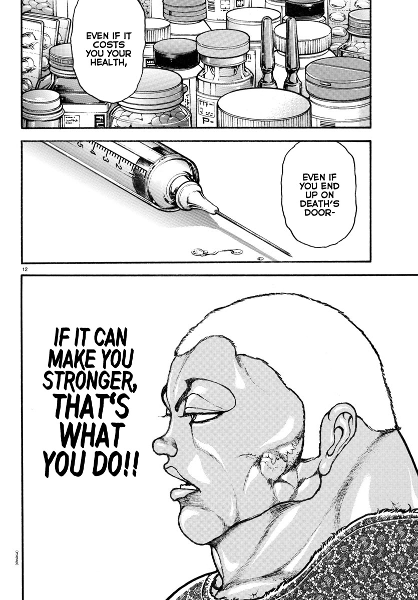 Baki-Dou (2018) Chapter 111 page 12 - Chapter 111: Negligence