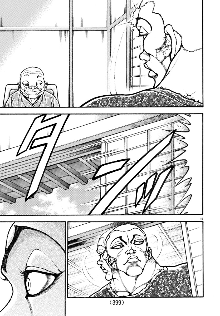 Baki-Dou (2018) Chapter 111 page 15 - Chapter 111: Negligence
