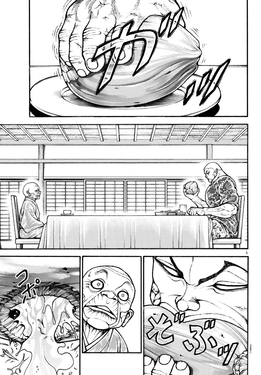 Baki-Dou (2018) Chapter 111 page 3 - Chapter 111: Negligence