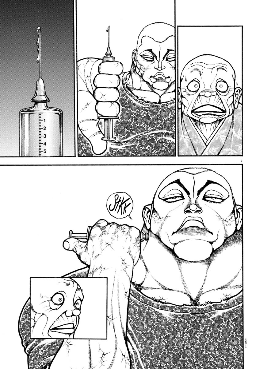 Baki-Dou (2018) Chapter 111 page 7 - Chapter 111: Negligence