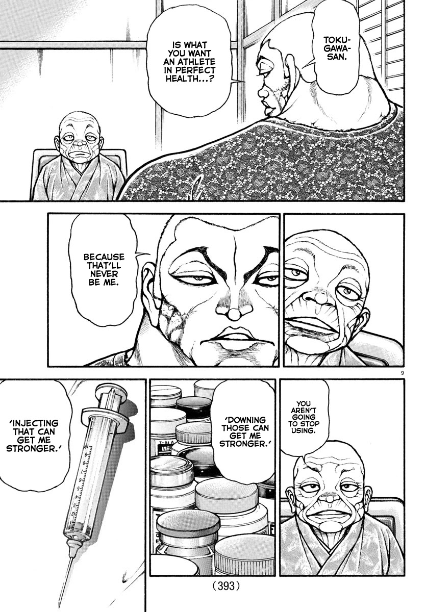 Baki-Dou (2018) Chapter 111 page 9 - Chapter 111: Negligence