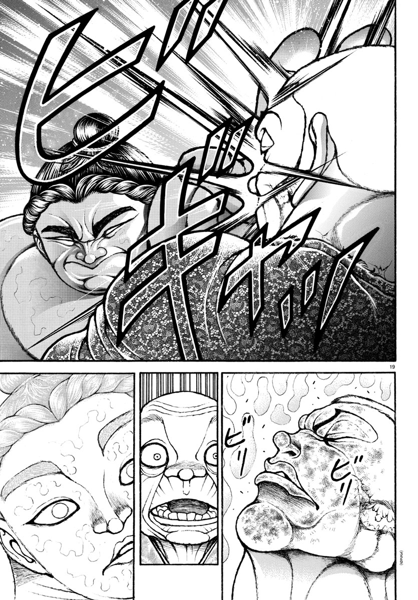 Baki-Dou (2018) Chapter 112 page 17 - Chapter 112: An Audience