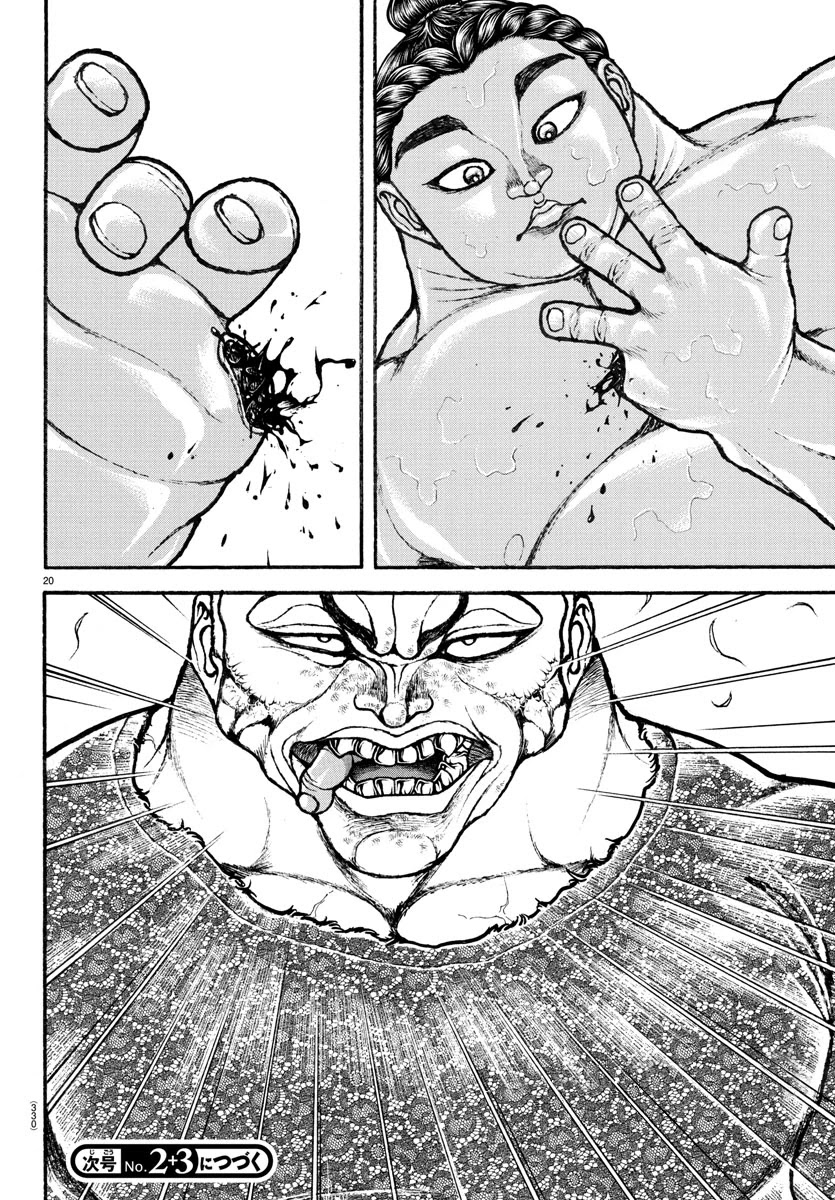 Baki-Dou (2018) Chapter 112 page 18 - Chapter 112: An Audience