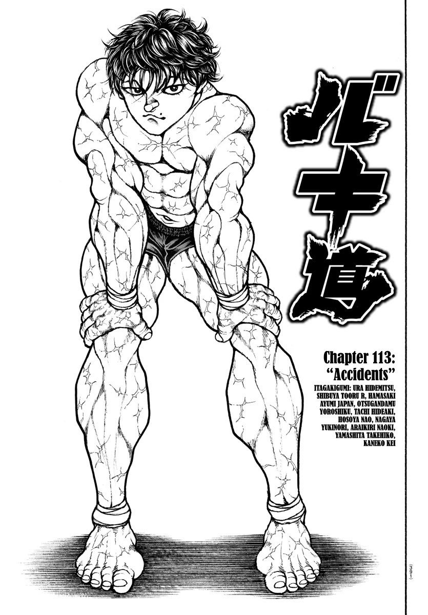 Baki-Dou (2018) Chapter 113 page 1 - Chapter 113: Accidents