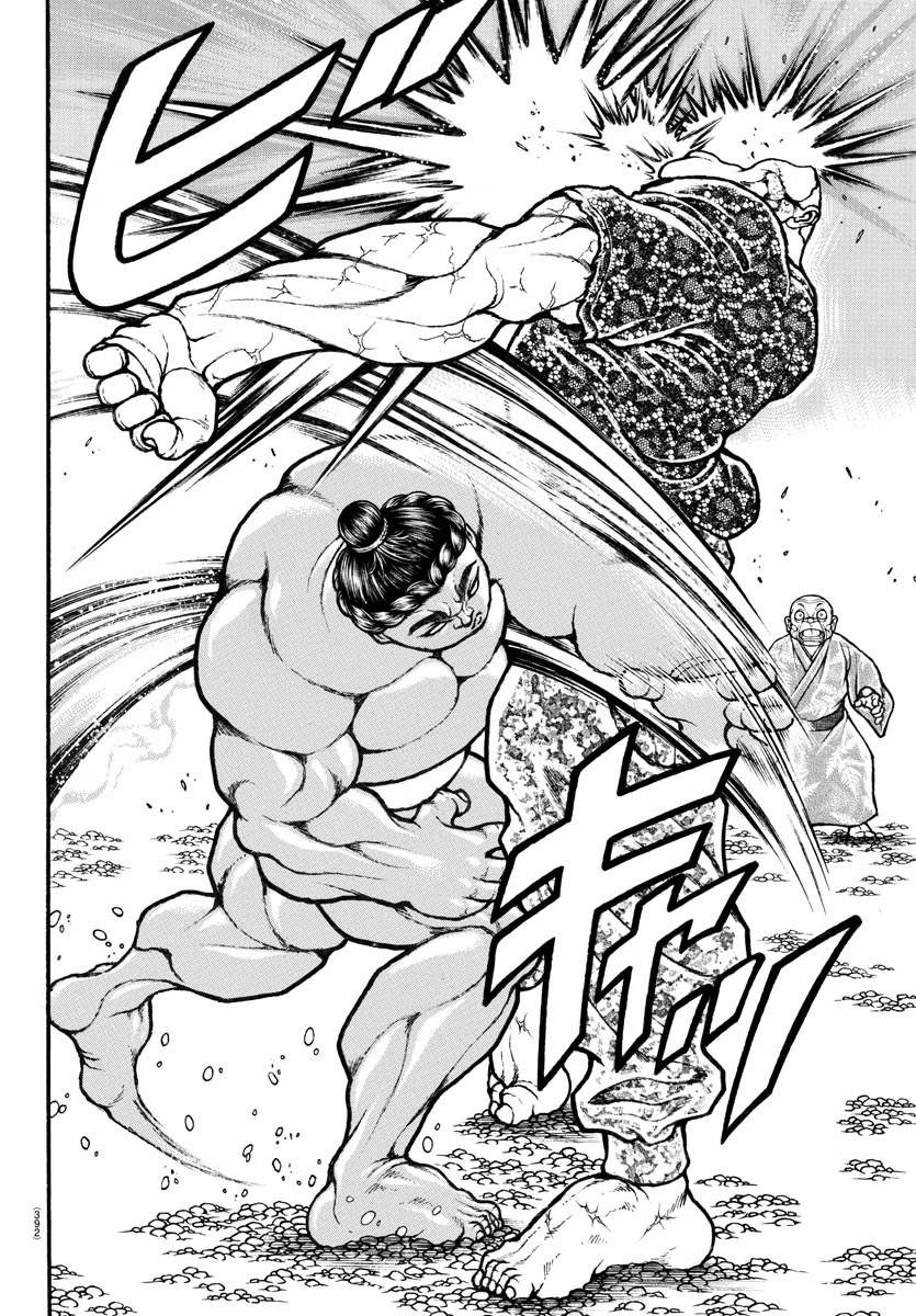 Baki-Dou (2018) Chapter 113 page 2 - Chapter 113: Accidents
