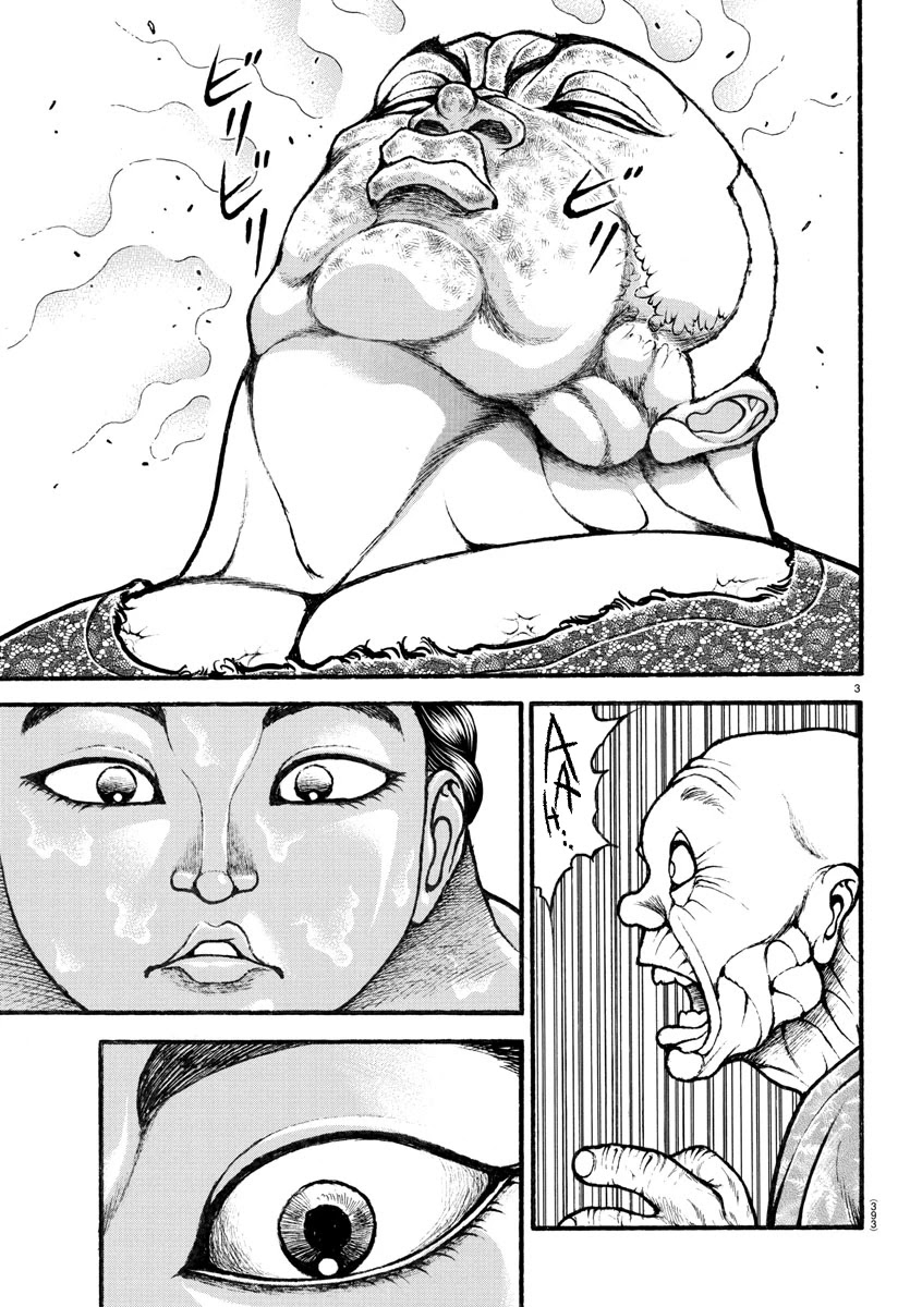 Baki-Dou (2018) Chapter 113 page 3 - Chapter 113: Accidents