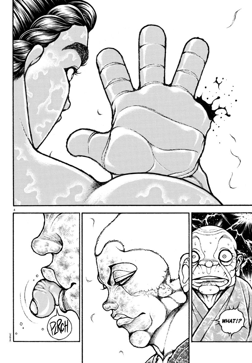 Baki-Dou (2018) Chapter 113 page 4 - Chapter 113: Accidents