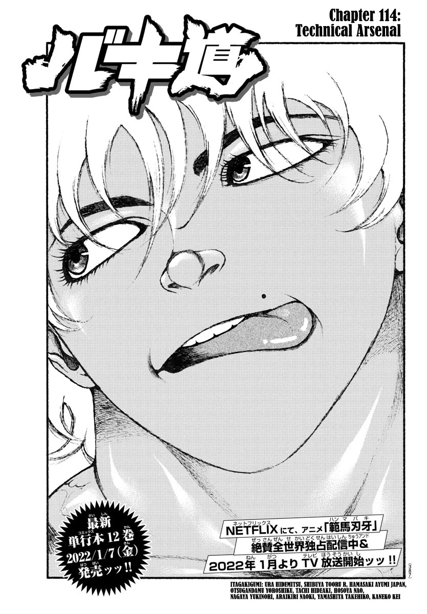Baki-Dou (2018) Chapter 114 page 1 - Chapter 114: Technical Arsenal