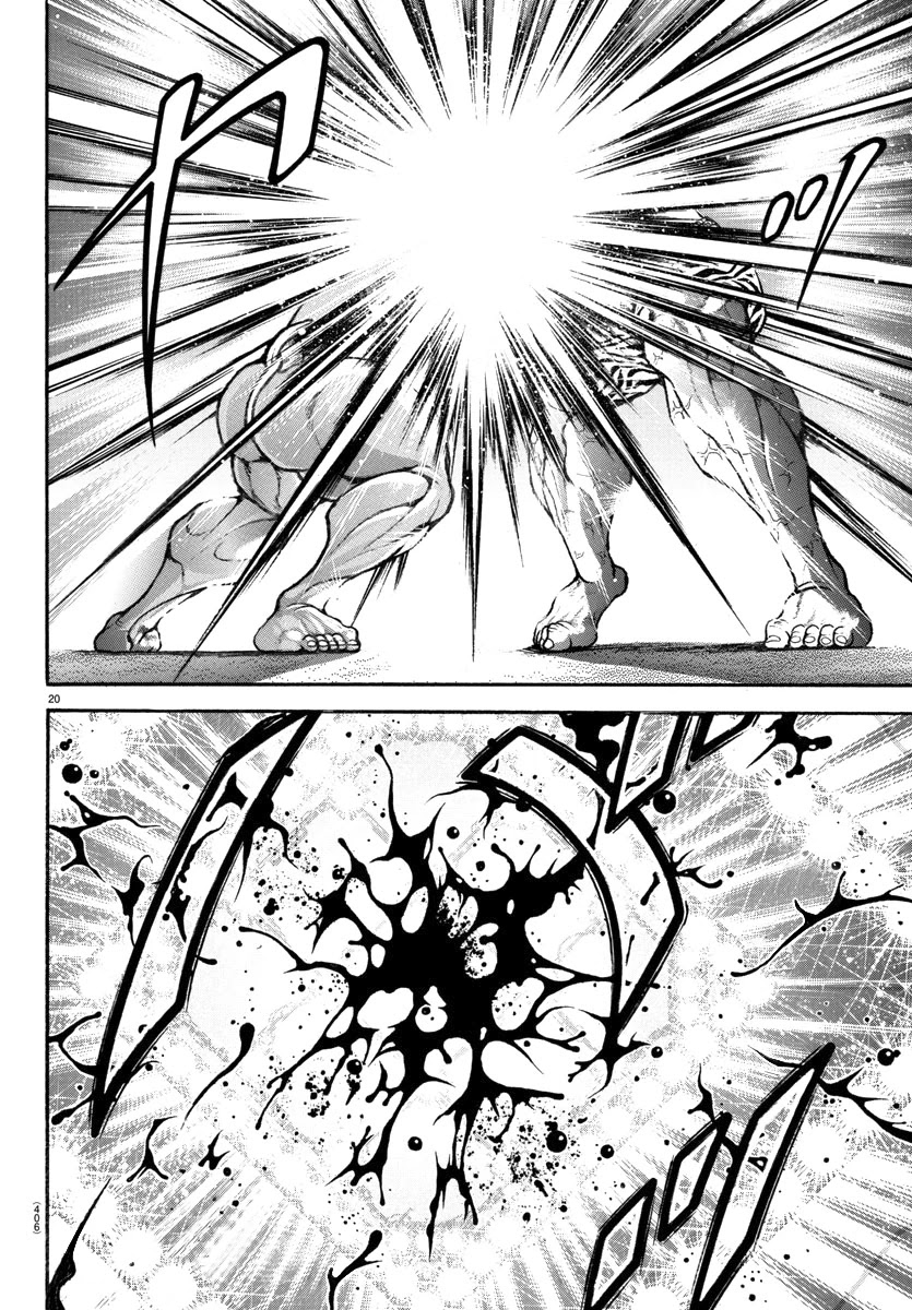 Baki-Dou (2018) Chapter 114 page 18 - Chapter 114: Technical Arsenal