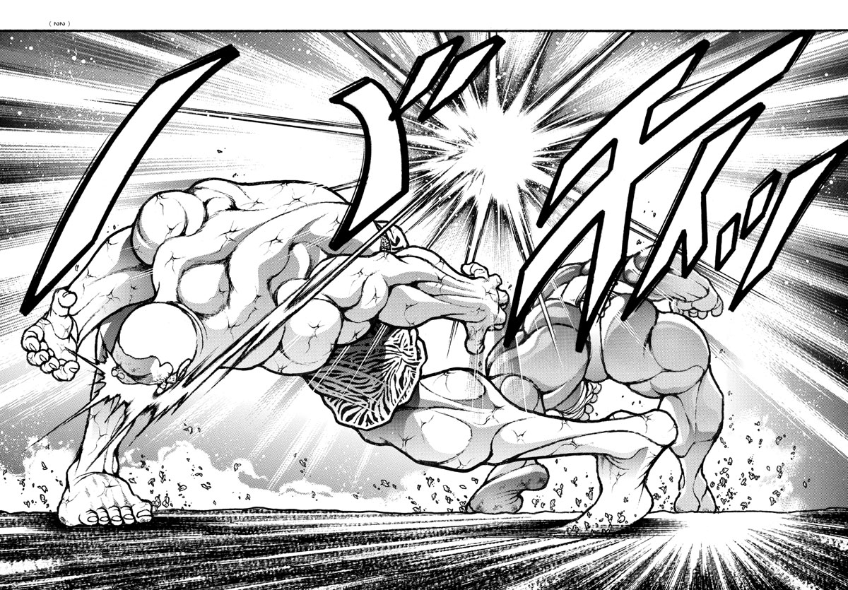 Baki-Dou (2018) Chapter 115 page 4 - Chapter 115: A Confounding Tachiai