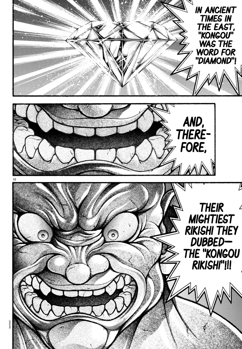 Baki-Dou (2018) Chapter 116 page 10 - Chapter 116: That Stance