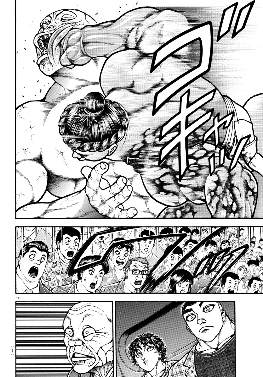 Baki-Dou (2018) Chapter 116 page 14 - Chapter 116: That Stance