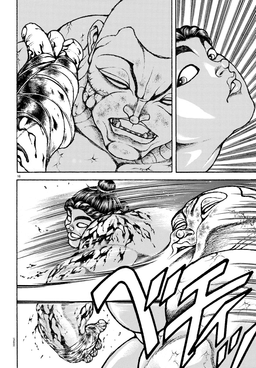Baki-Dou (2018) Chapter 116 page 16 - Chapter 116: That Stance