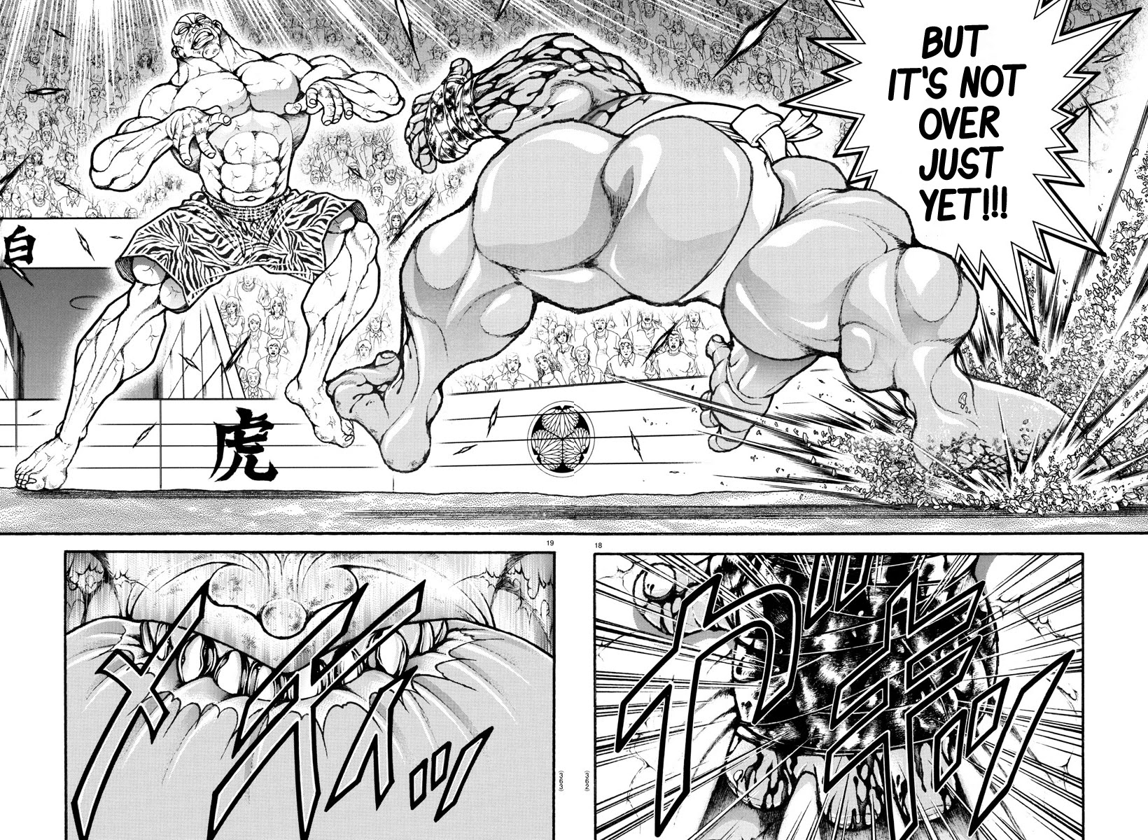 Baki-Dou (2018) Chapter 116 page 18 - Chapter 116: That Stance
