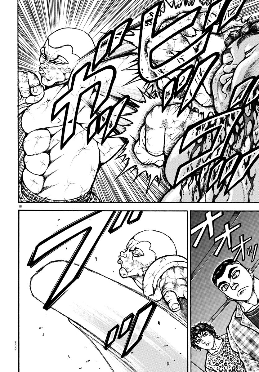 Baki-Dou (2018) Chapter 117 page 17 - Chapter 117: The Stance of a Wild Beast