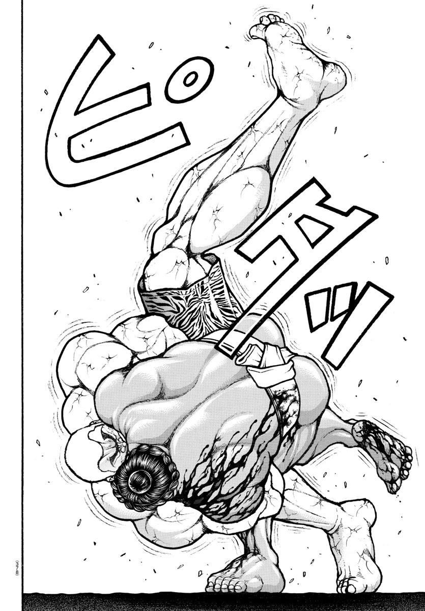 Baki-Dou (2018) Chapter 117 page 6 - Chapter 117: The Stance of a Wild Beast
