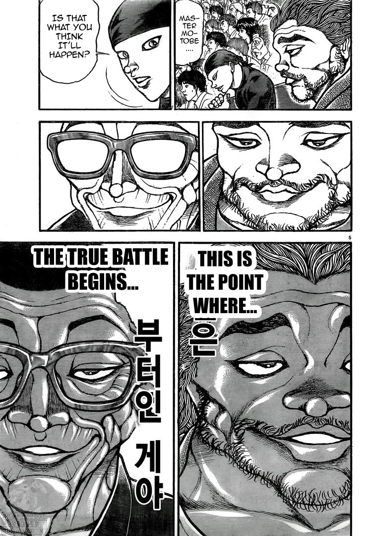 Baki-Dou (2018) Chapter 118 page 6 - Chapter 118: I was ready for this