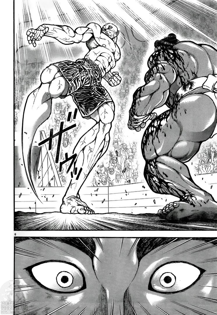 Baki-Dou (2018) Chapter 118 page 7 - Chapter 118: I was ready for this