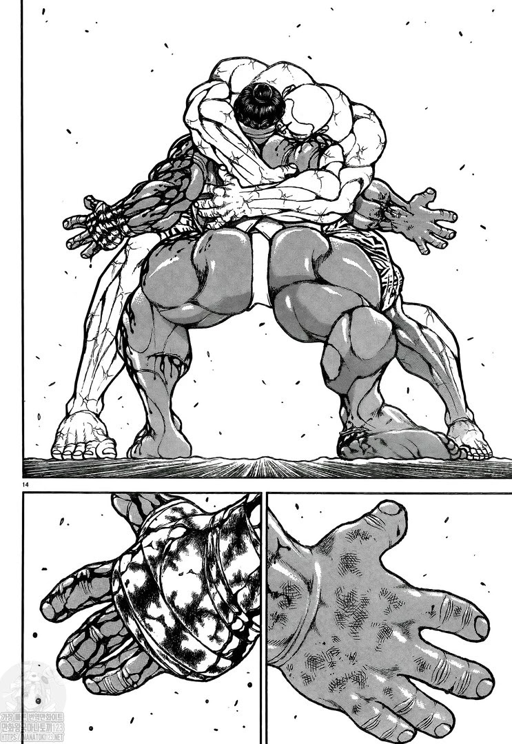 Baki-Dou (2018) Chapter 119 page 13 - Chapter 119: An Obsolete Combat Move