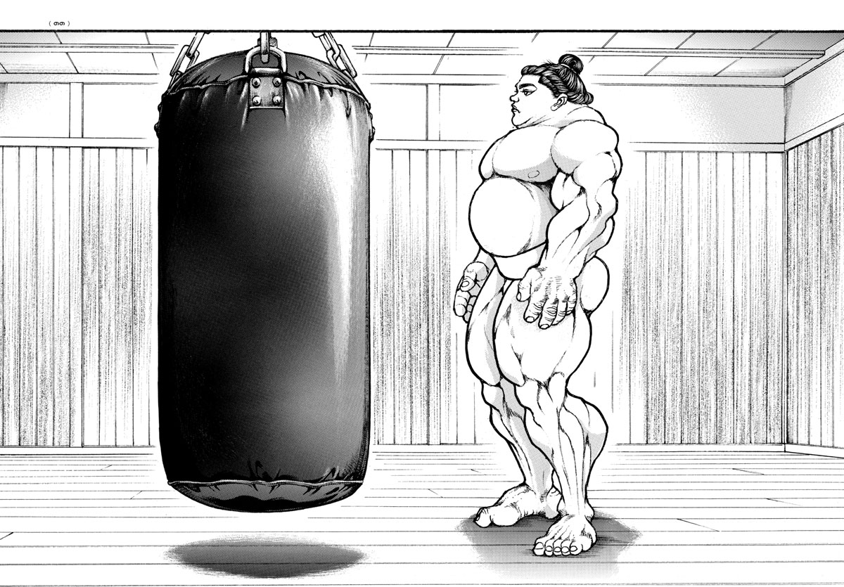 Baki-Dou (2018) Chapter 12 page 11 - Chapter 12: Versus the Sandbag
