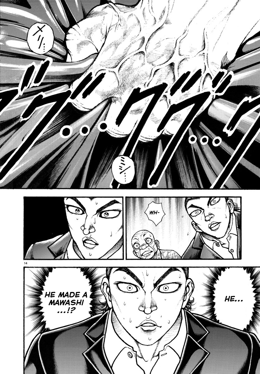 Baki-Dou (2018) Chapter 12 page 15 - Chapter 12: Versus the Sandbag