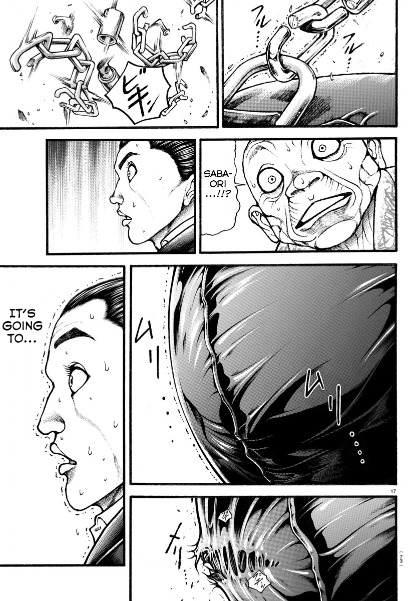 Baki-Dou (2018) Chapter 12 page 18 - Chapter 12: Versus the Sandbag