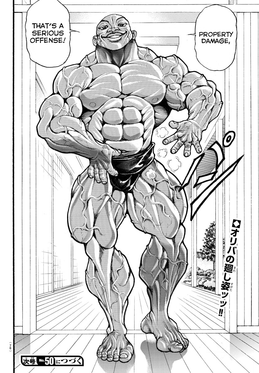 Baki-Dou (2018) Chapter 12 page 21 - Chapter 12: Versus the Sandbag