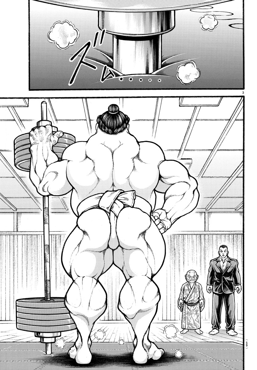 Baki-Dou (2018) Chapter 12 page 4 - Chapter 12: Versus the Sandbag