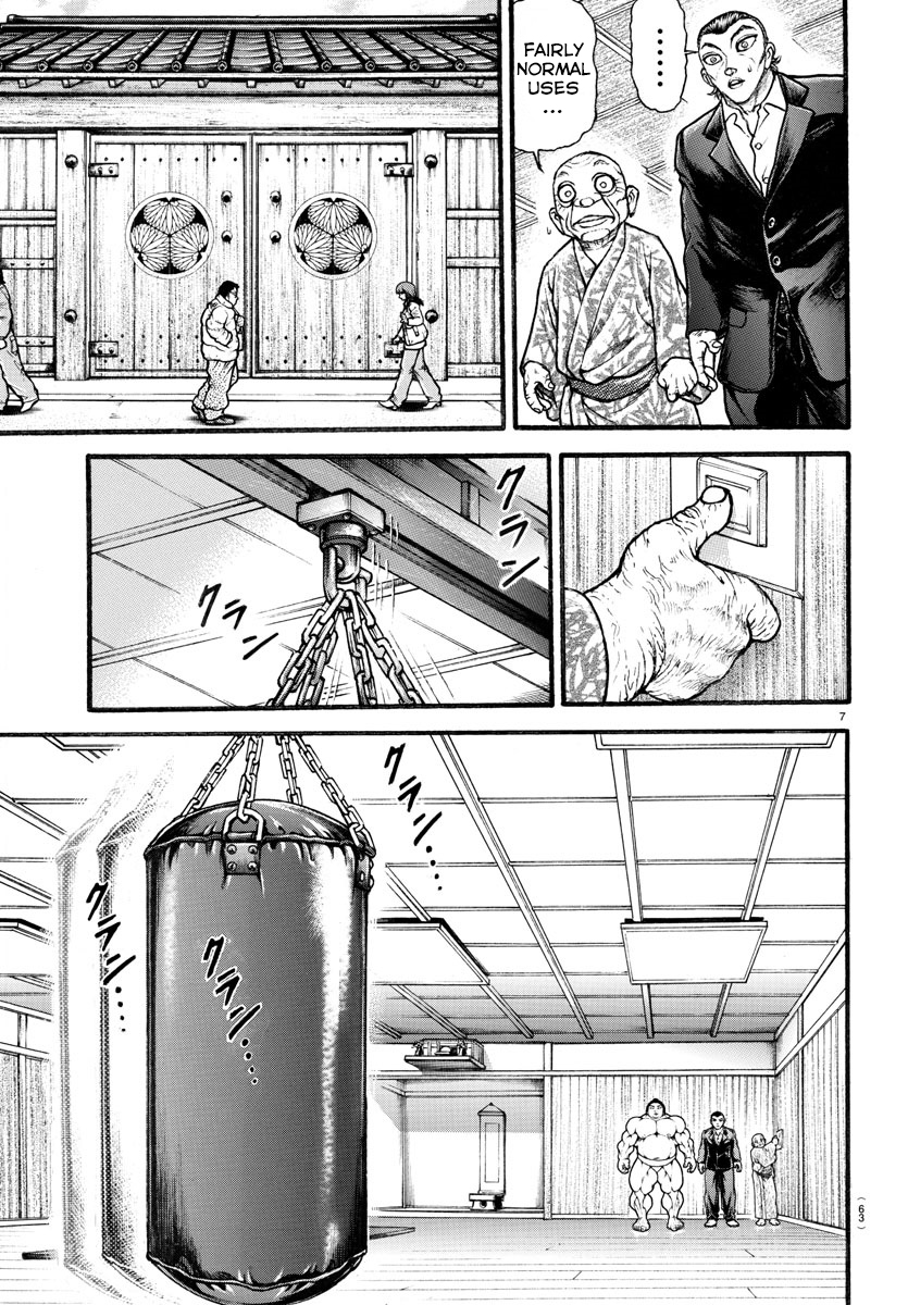 Baki-Dou (2018) Chapter 12 page 8 - Chapter 12: Versus the Sandbag