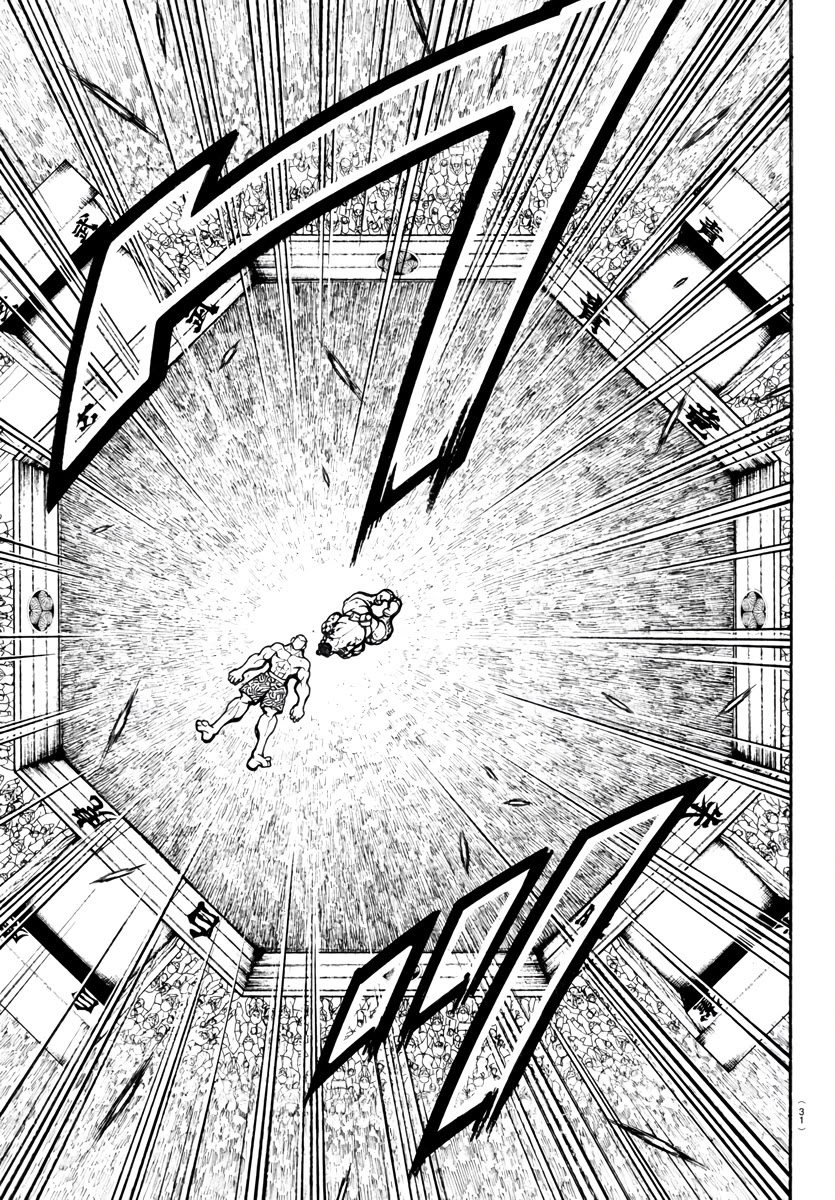 Baki-Dou (2018) Chapter 120 page 16 - Chapter 120: The Height of His Head