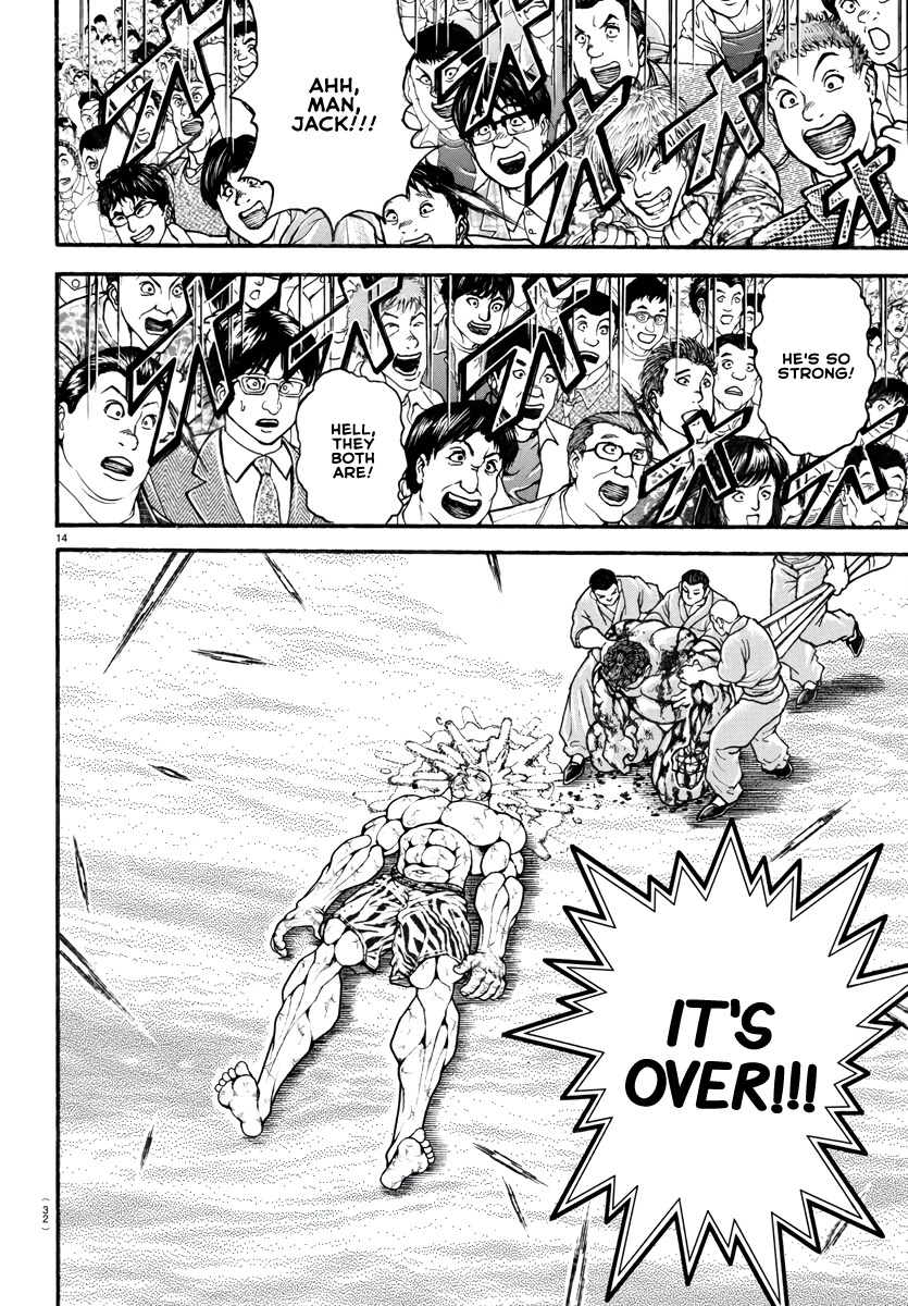 Baki-Dou (2018) Chapter 120 page 17 - Chapter 120: The Height of His Head