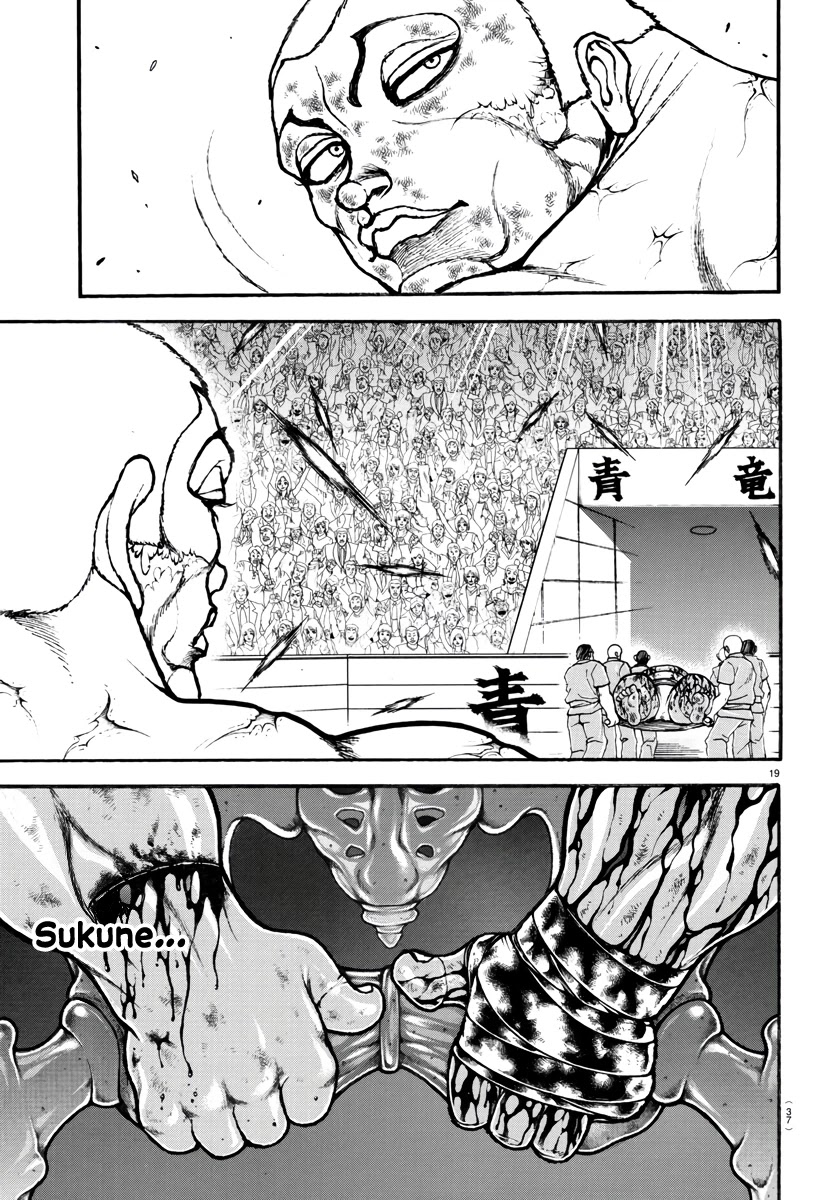 Baki-Dou (2018) Chapter 120 page 22 - Chapter 120: The Height of His Head