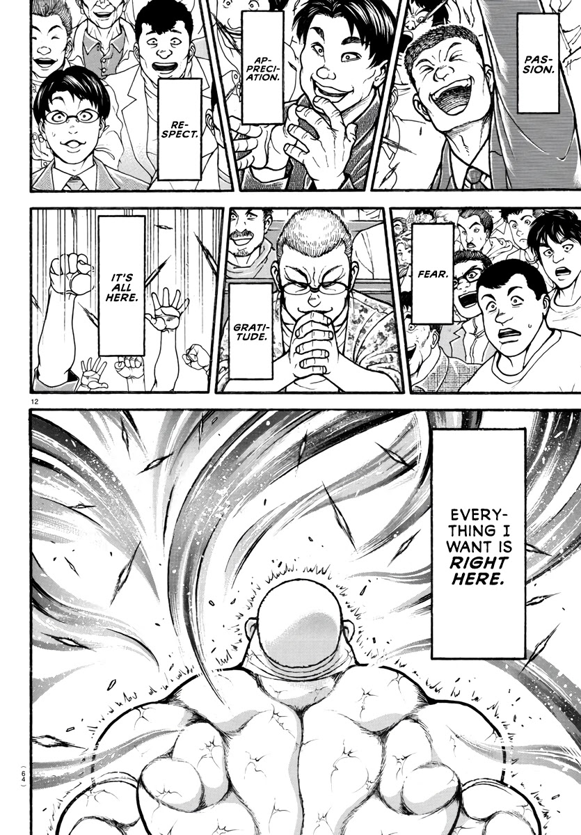 Baki-Dou (2018) Chapter 121 page 13 - Chapter 121: Everything I want