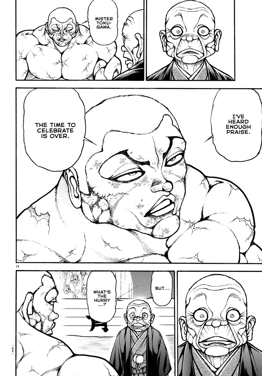 Baki-Dou (2018) Chapter 121 page 15 - Chapter 121: Everything I want
