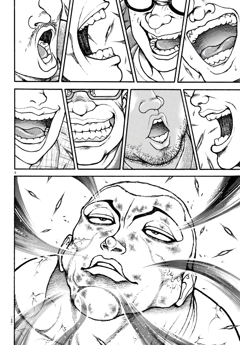 Baki-Dou (2018) Chapter 121 page 7 - Chapter 121: Everything I want