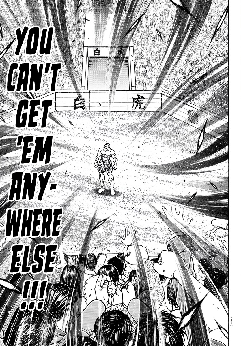 Baki-Dou (2018) Chapter 121 page 8 - Chapter 121: Everything I want