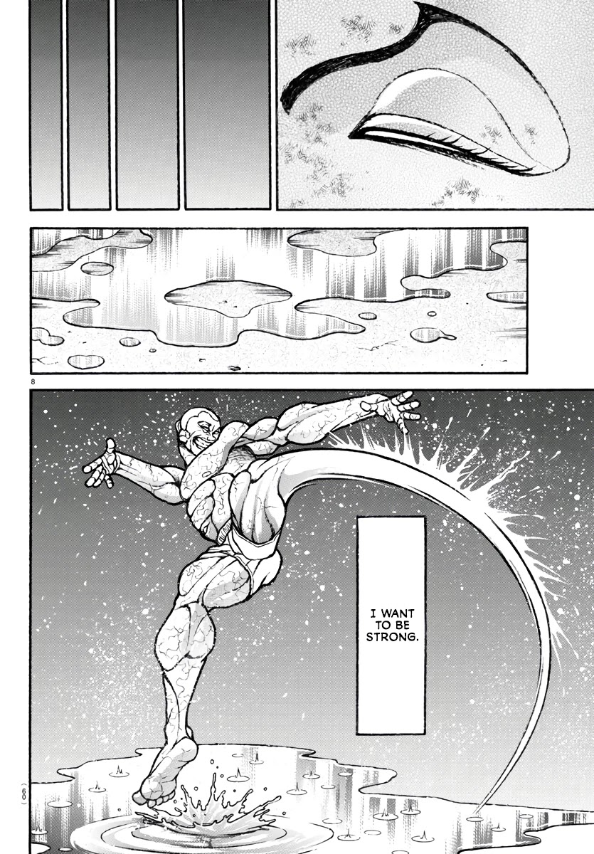 Baki-Dou (2018) Chapter 121 page 9 - Chapter 121: Everything I want