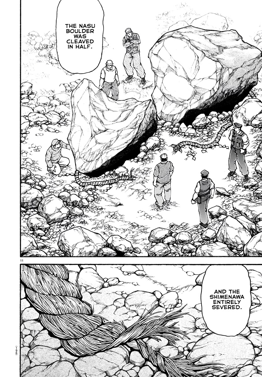 Baki-Dou (2018) Chapter 123 page 13 - Chapter 123: Bad One