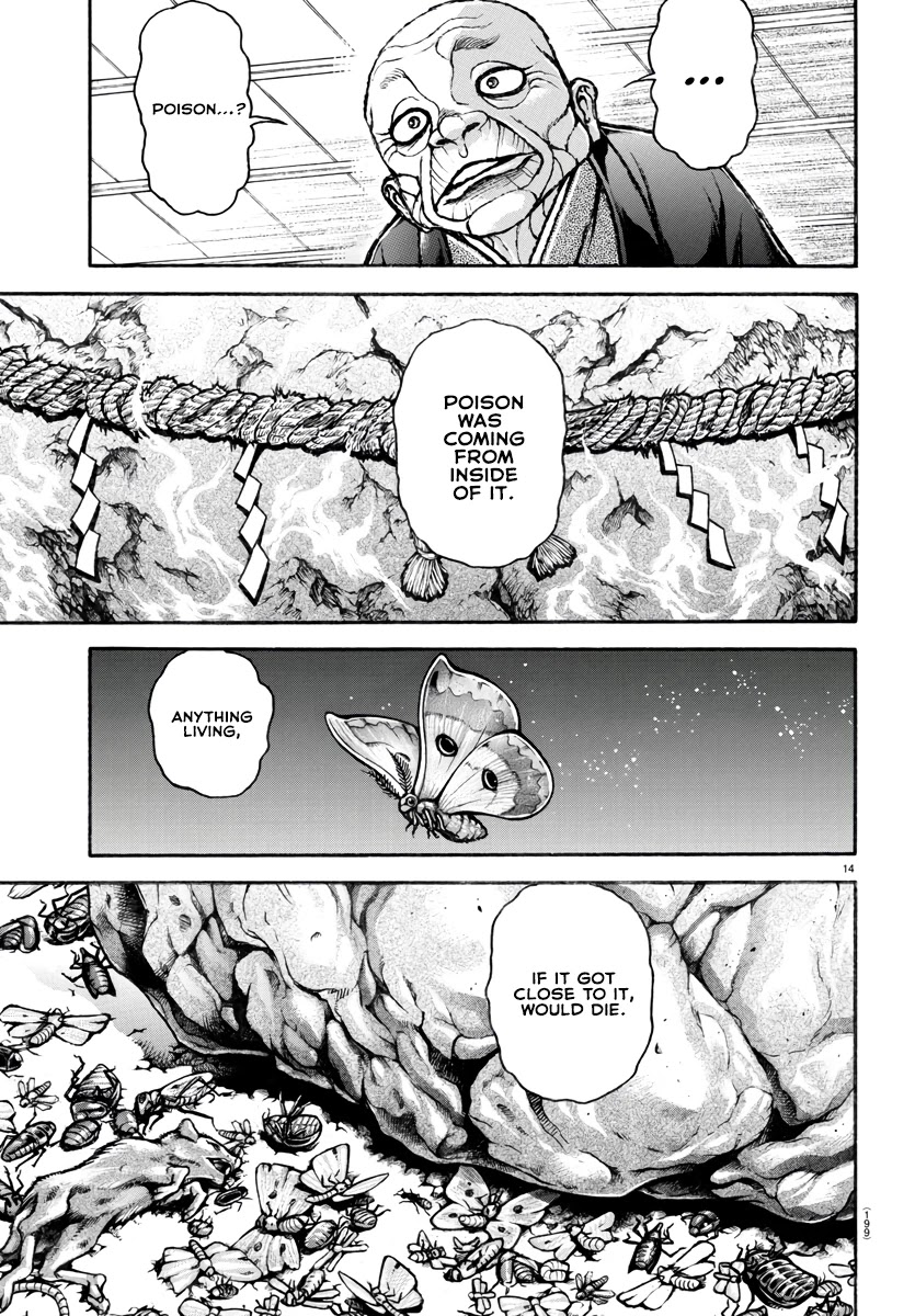 Baki-Dou (2018) Chapter 123 page 16 - Chapter 123: Bad One