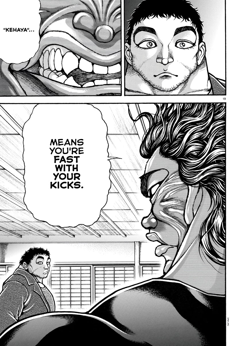 Baki-Dou (2018) Chapter 124 page 17 - Chapter 124: Metal Ball