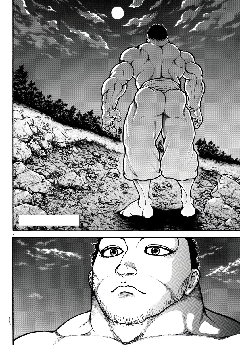 Baki-Dou (2018) Chapter 124 page 2 - Chapter 124: Metal Ball