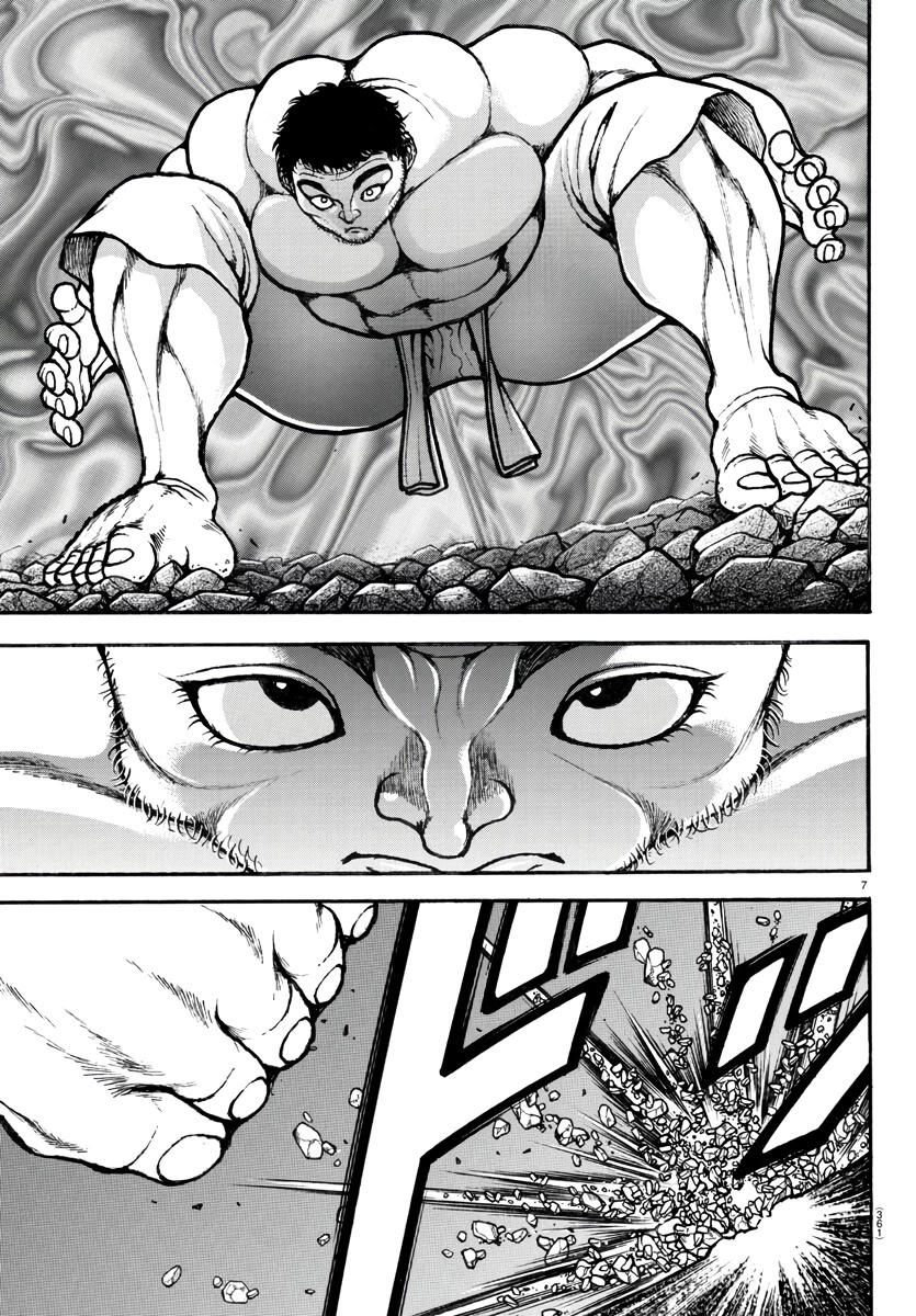 Baki-Dou (2018) Chapter 124 page 7 - Chapter 124: Metal Ball