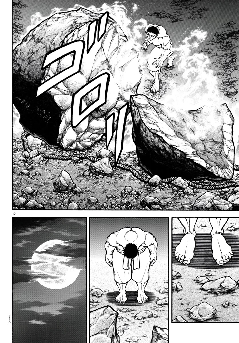 Baki-Dou (2018) Chapter 124 page 9 - Chapter 124: Metal Ball