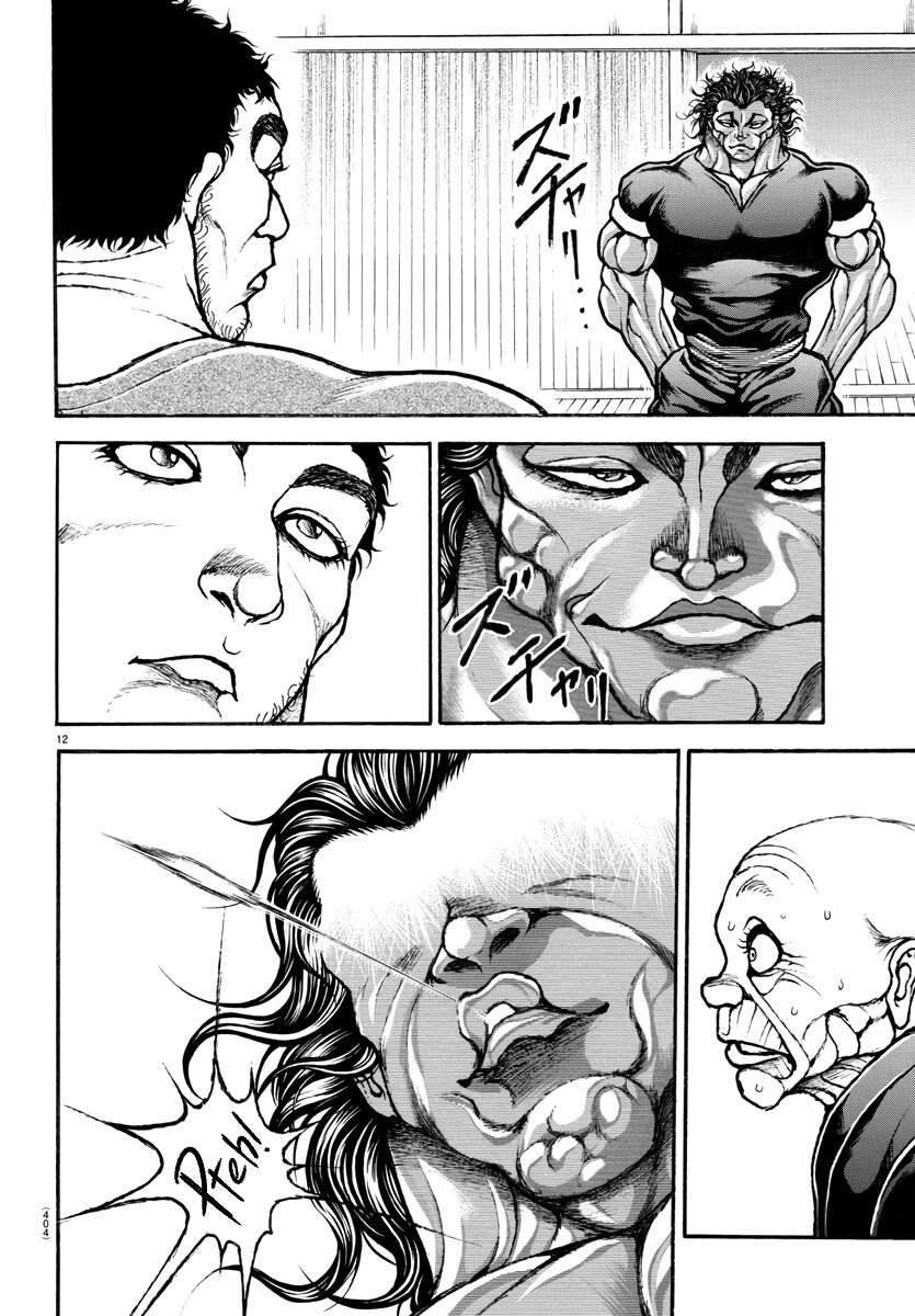 Baki-Dou (2018) Chapter 125 page 11 - Chapter 125: Just How Fast Are They?