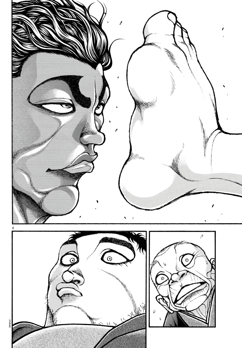 Baki-Dou (2018) Chapter 125 page 5 - Chapter 125: Just How Fast Are They?