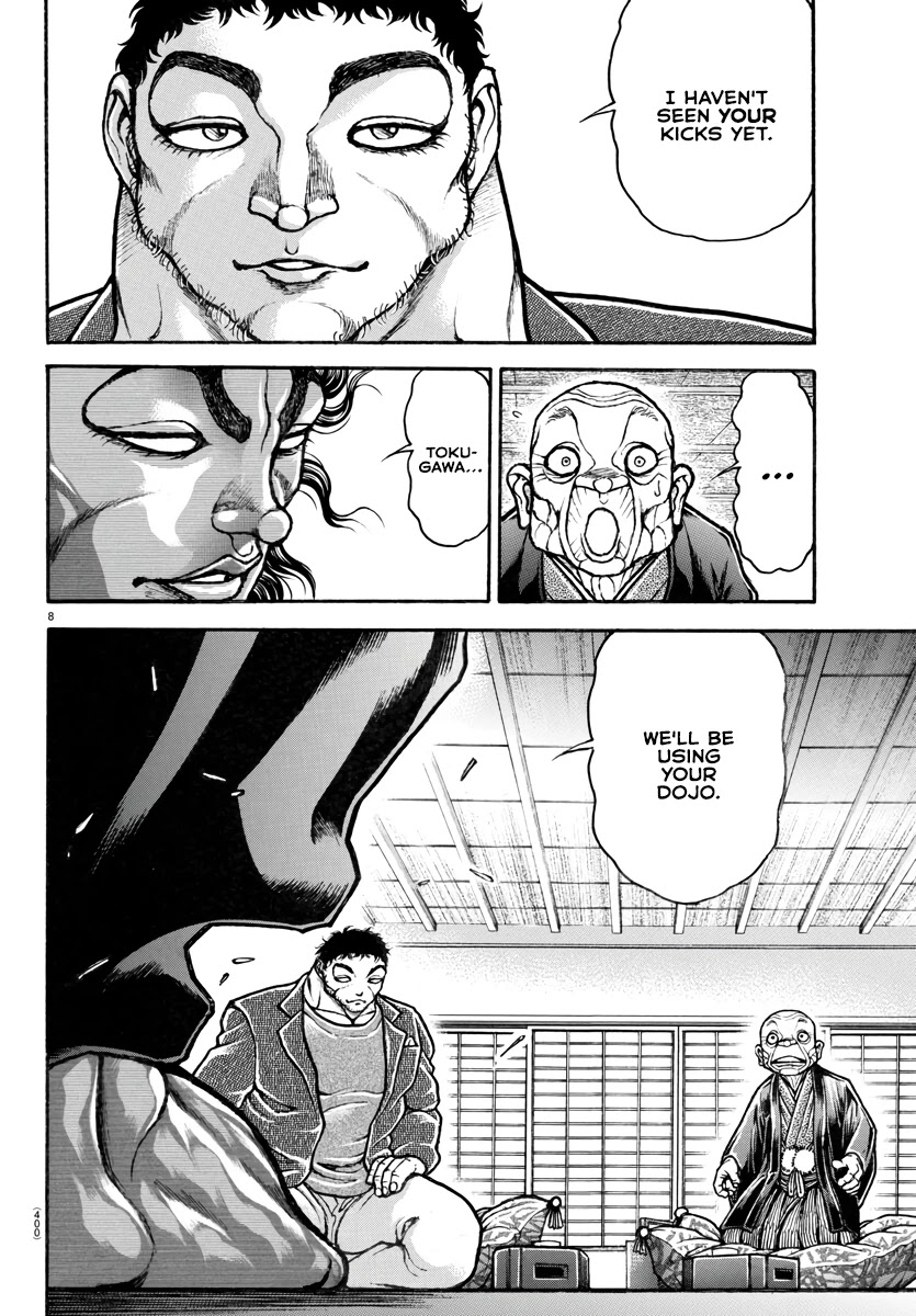 Baki-Dou (2018) Chapter 125 page 7 - Chapter 125: Just How Fast Are They?